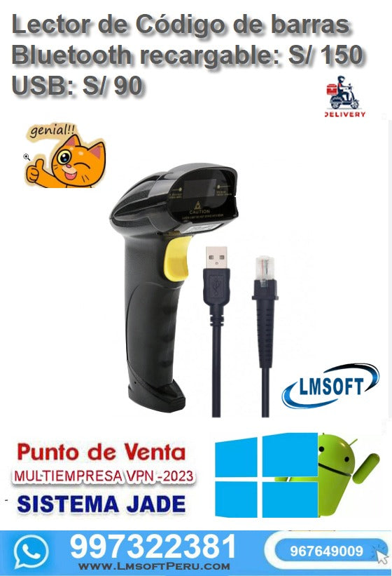 LECTOR DE CODIGO DE BARRAS BLUETOOTH RECARGABLE